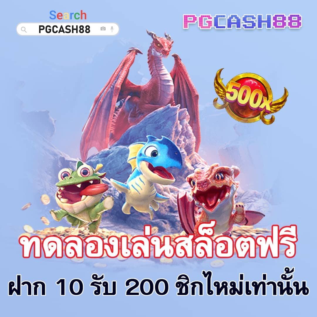dekdpread