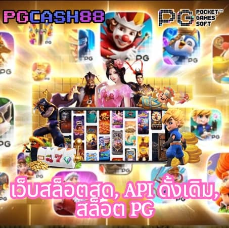 dekdpread