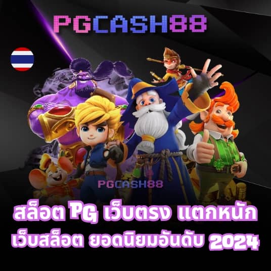 dekdpread